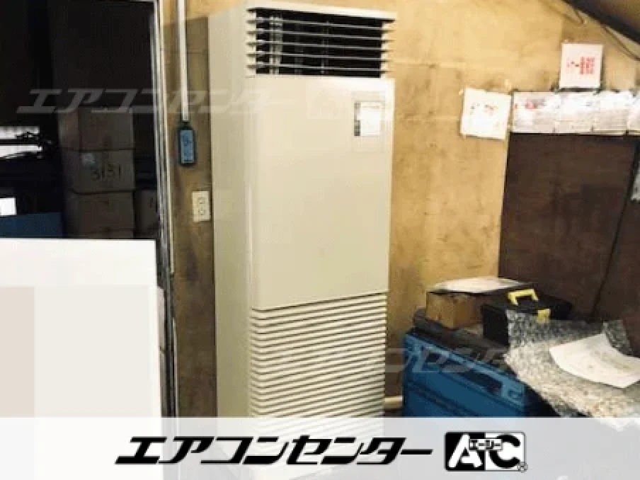 名古屋市 工場に設置されたお客様ページ詳細
