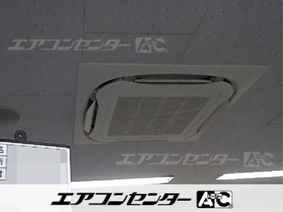 常総市 事務所に設置されたお客様ページ詳細