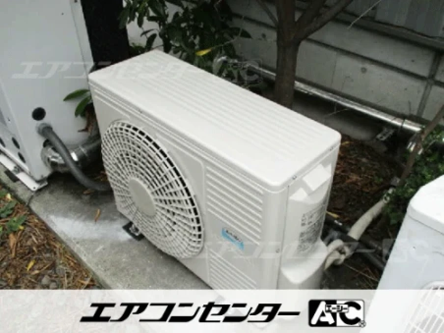 事務所の設置例