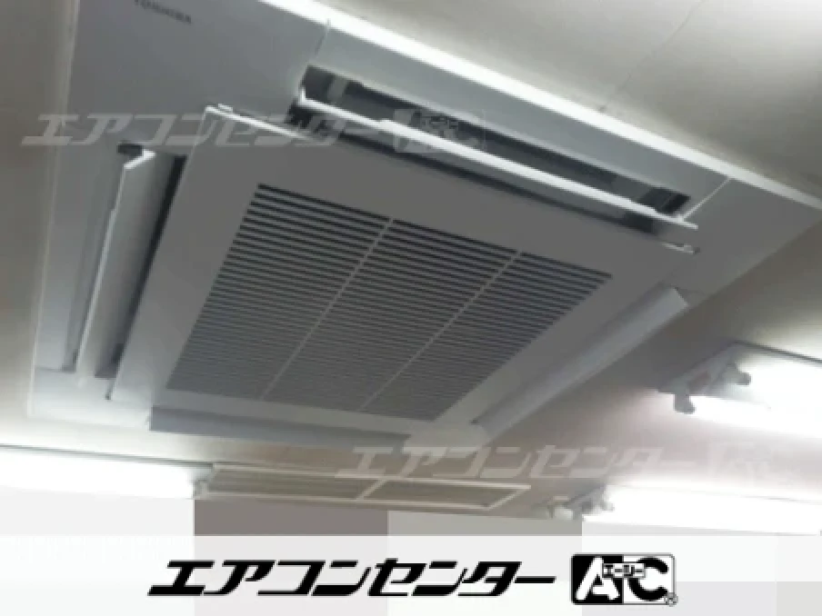 千代田区 店舗に設置されたお客様ページ詳細