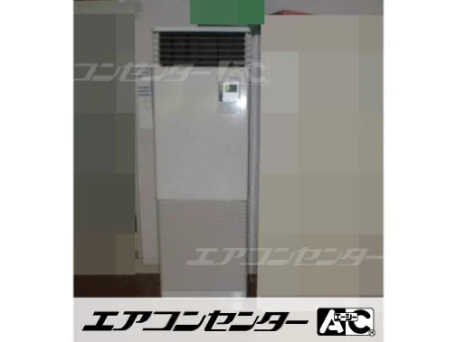 足利市 工場に設置されたお客様ページ詳細