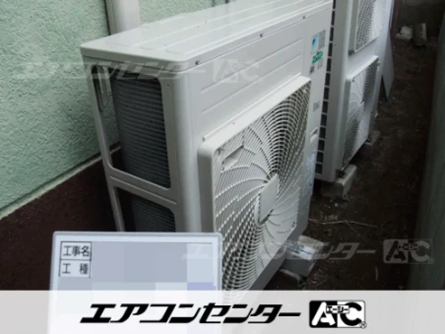 倉庫・作業場の設置例