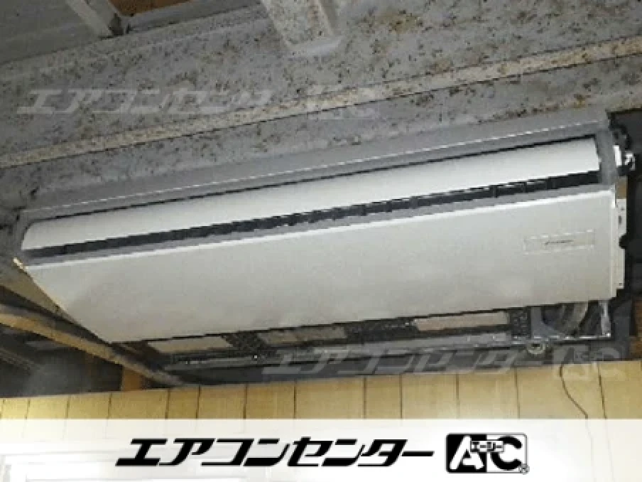 大田区 工場に設置されたお客様ページ詳細