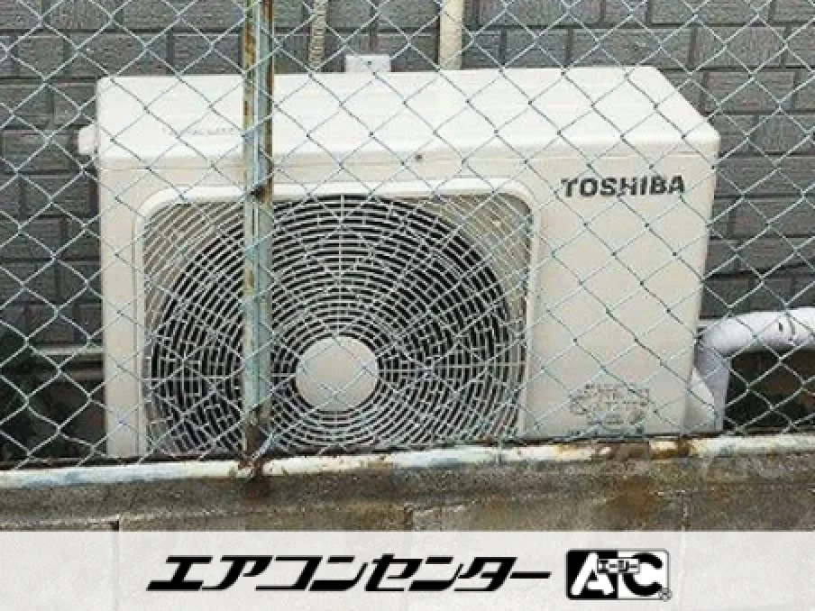 美容室の設置例