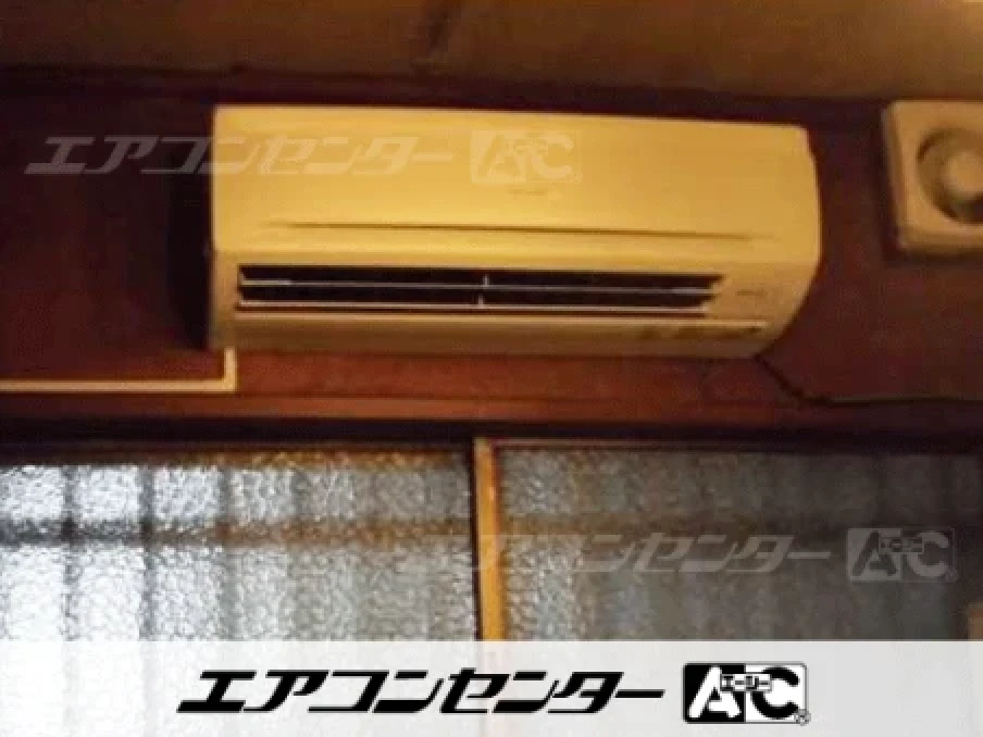 荒川区 店舗に設置されたお客様ページ詳細