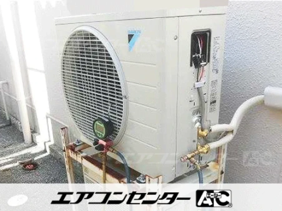 事務所の設置例