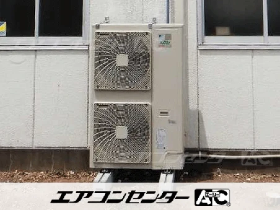 事務所の設置例