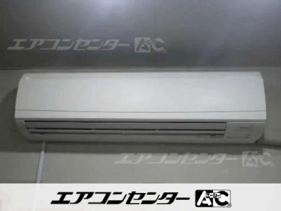 湖西市 店舗に設置されたお客様ページ詳細