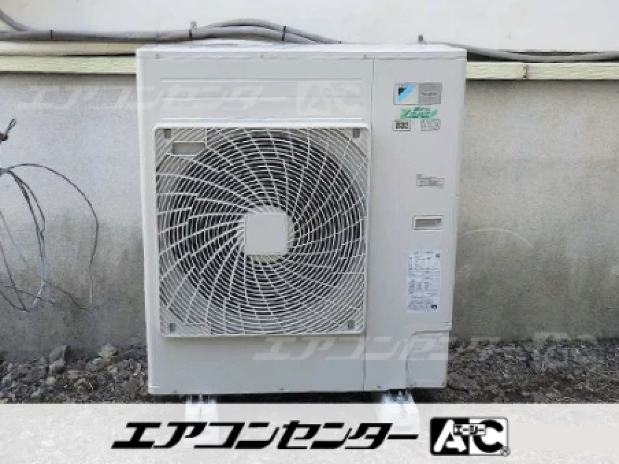 事務所の設置例
