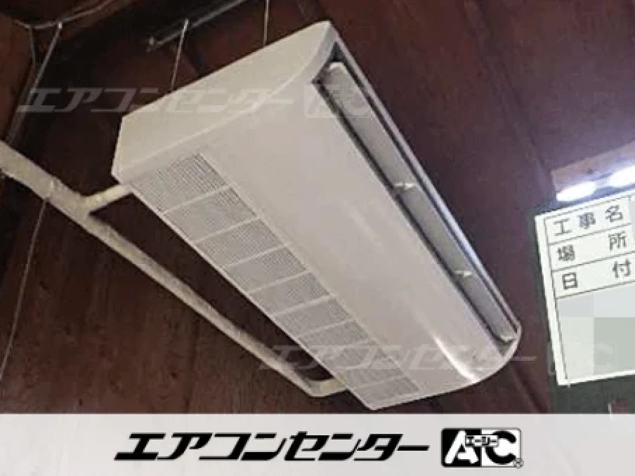 つくば市 倉庫・作業場に設置されたお客様ページ詳細