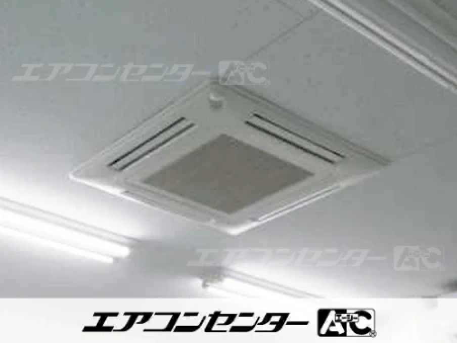 高萩市 工場に設置されたお客様ページ詳細