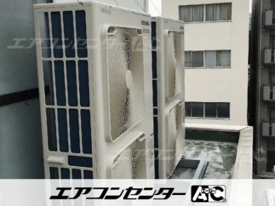 工場の設置例