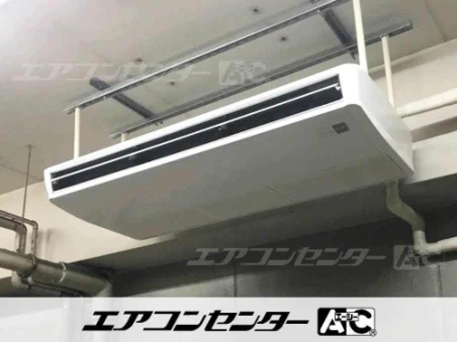 横浜市 店舗に設置されたお客様ページ詳細