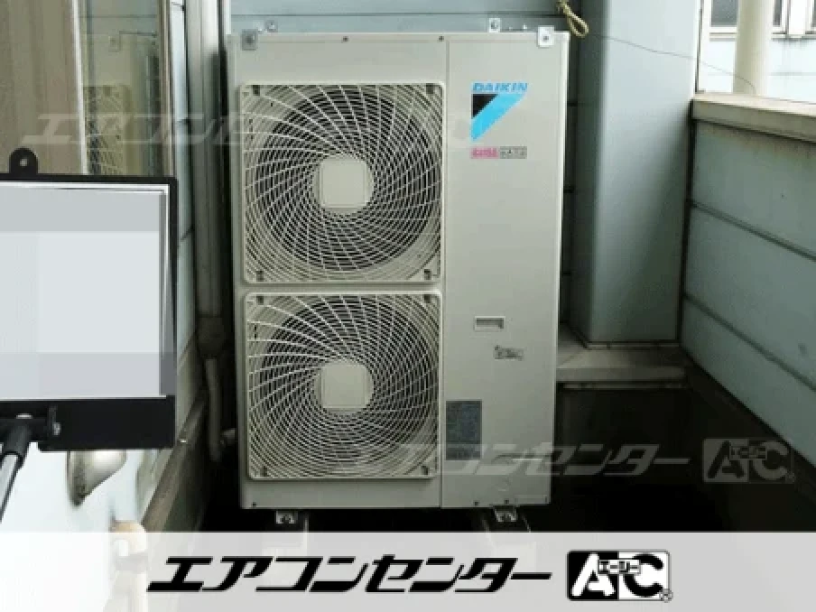事務所の設置例