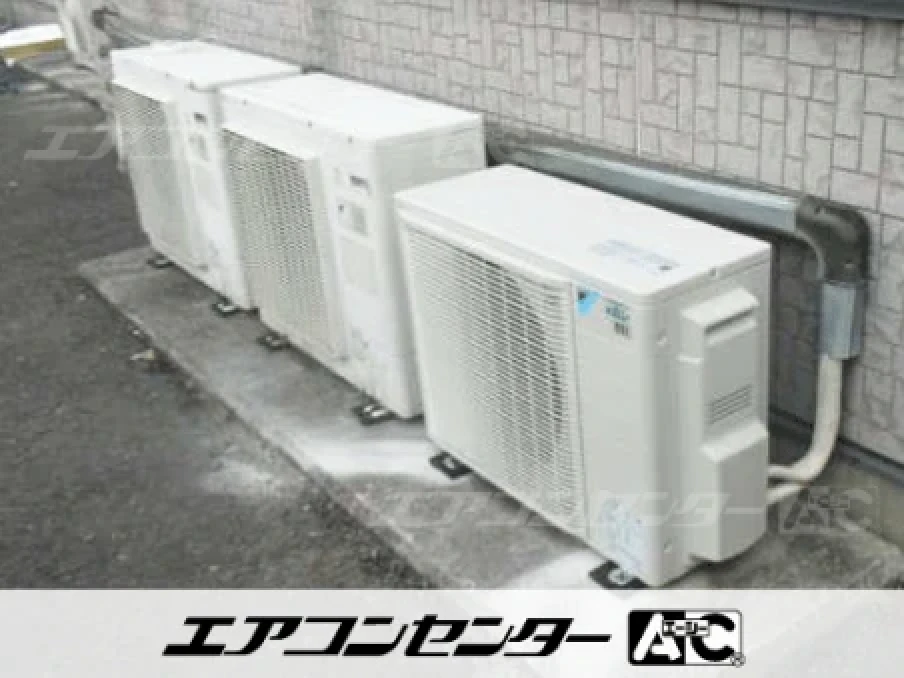 事務所の設置例