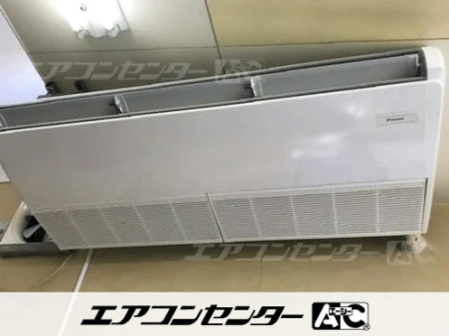岡崎市 調理室に設置されたお客様ページ詳細