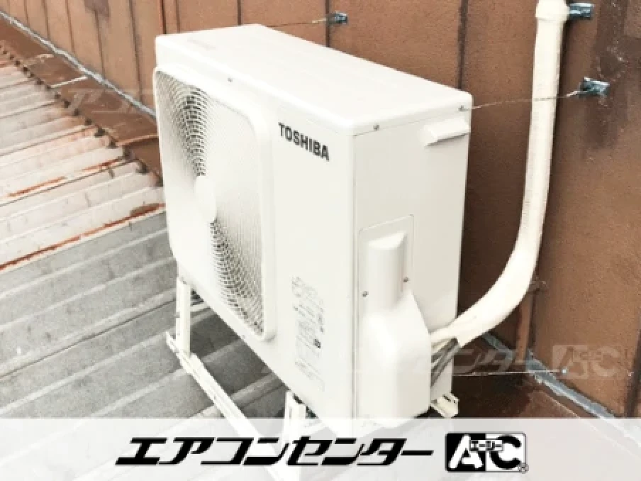 事務所の設置例