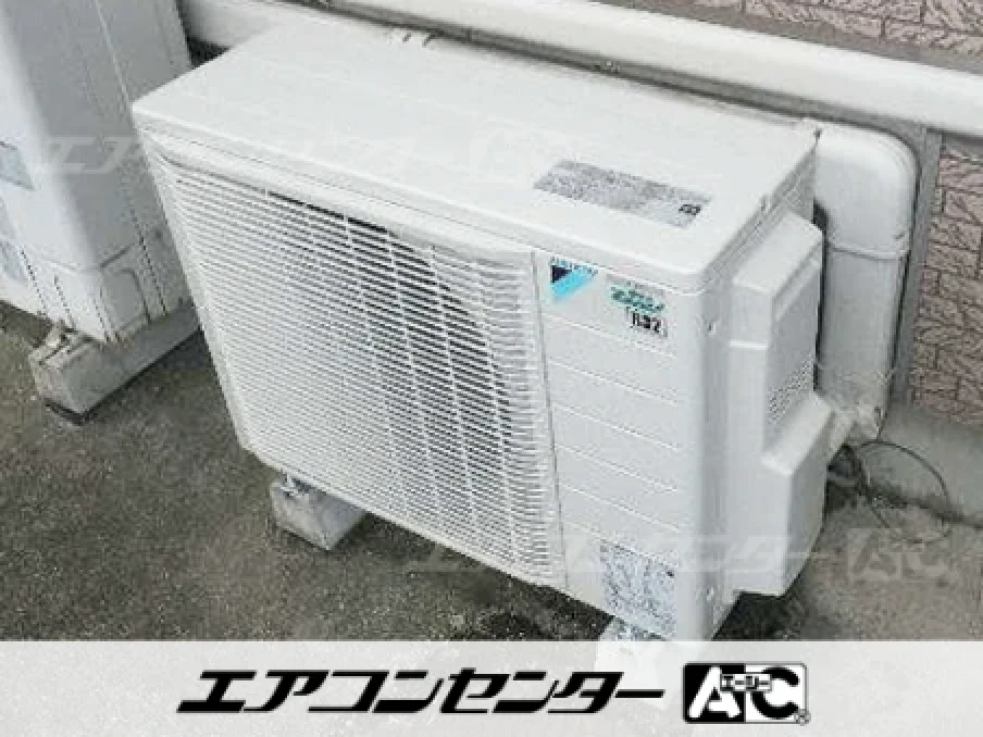 病院の設置例