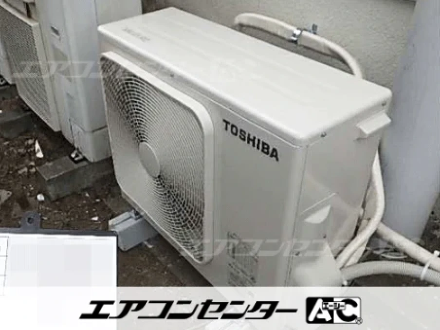 事務所の設置例