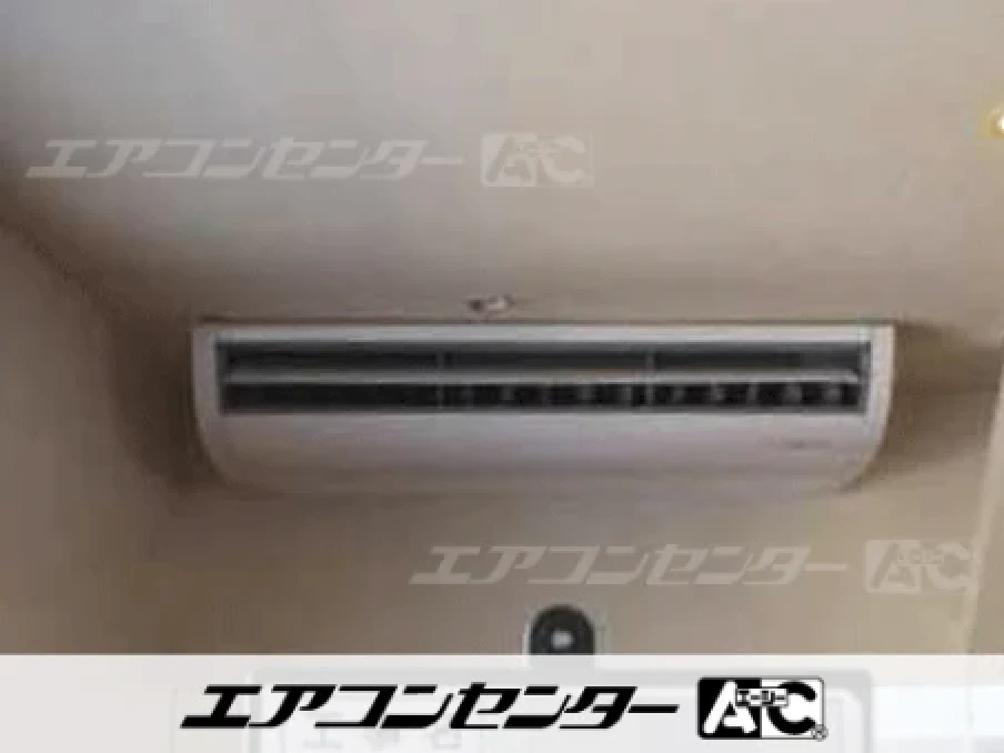 目黒区 店舗に設置されたお客様ページ詳細