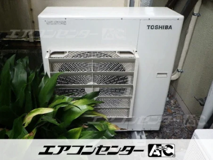 整骨院の設置例
