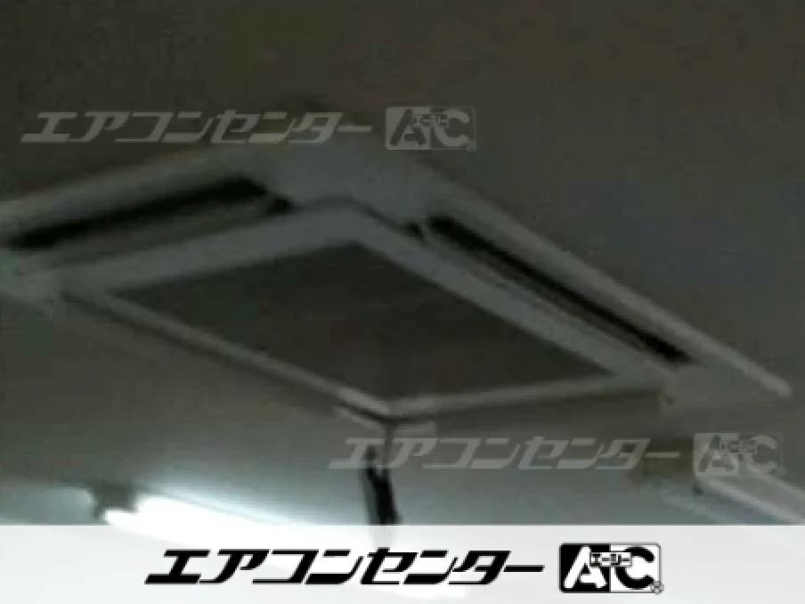 福岡市 事務所に設置されたお客様ページ詳細