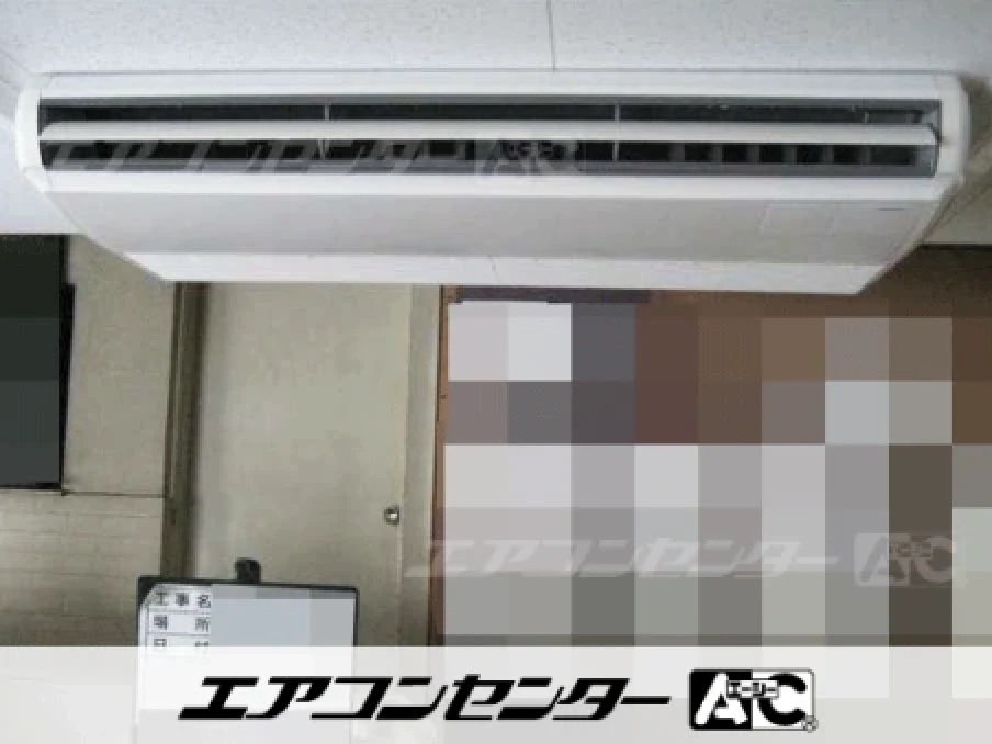 守口市 事務所に設置されたお客様ページ詳細