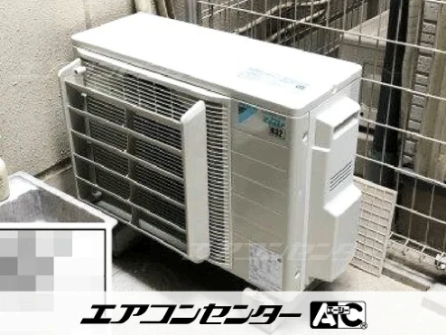 病院の設置例