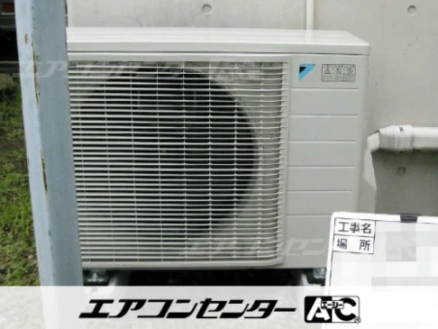 店舗の設置例