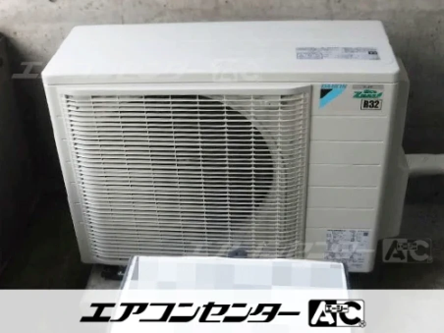事務所の設置例