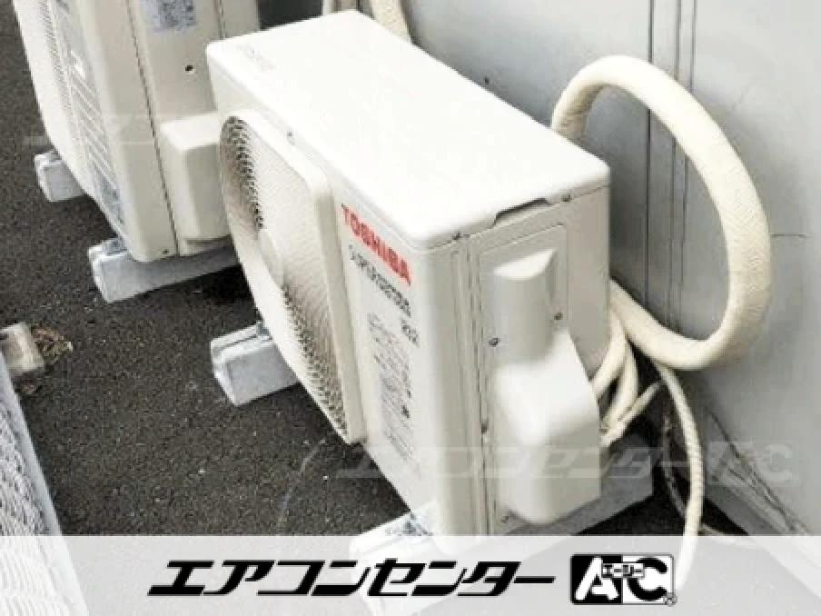 事務所の設置例