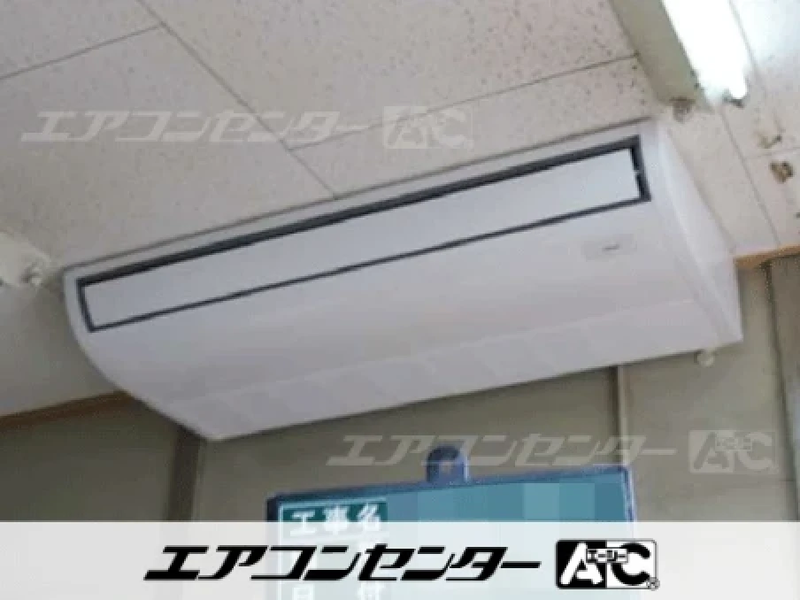 厚木市 事務所に設置されたお客様ページ詳細