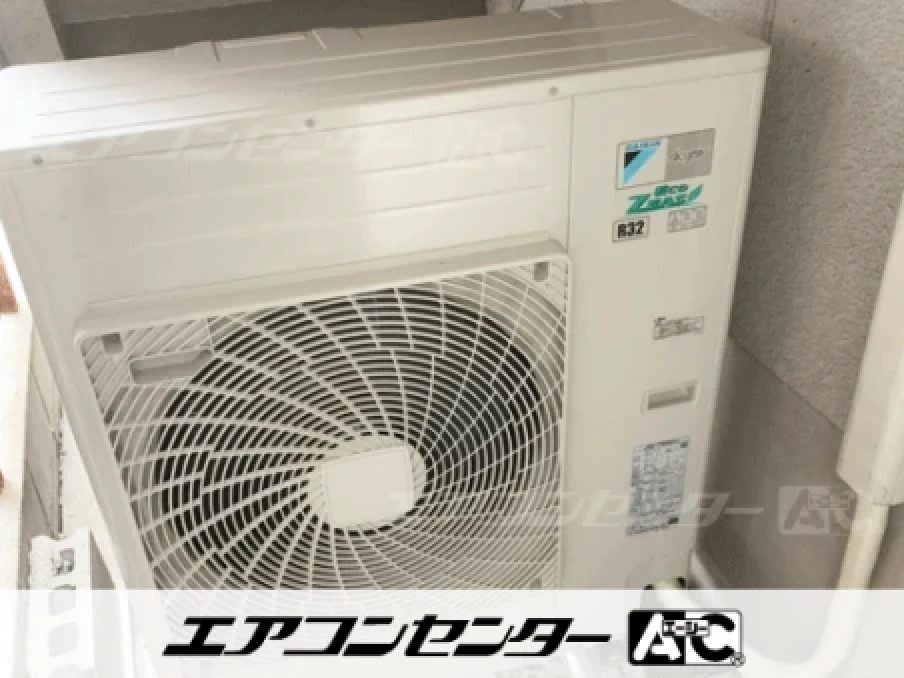 事務所の設置例