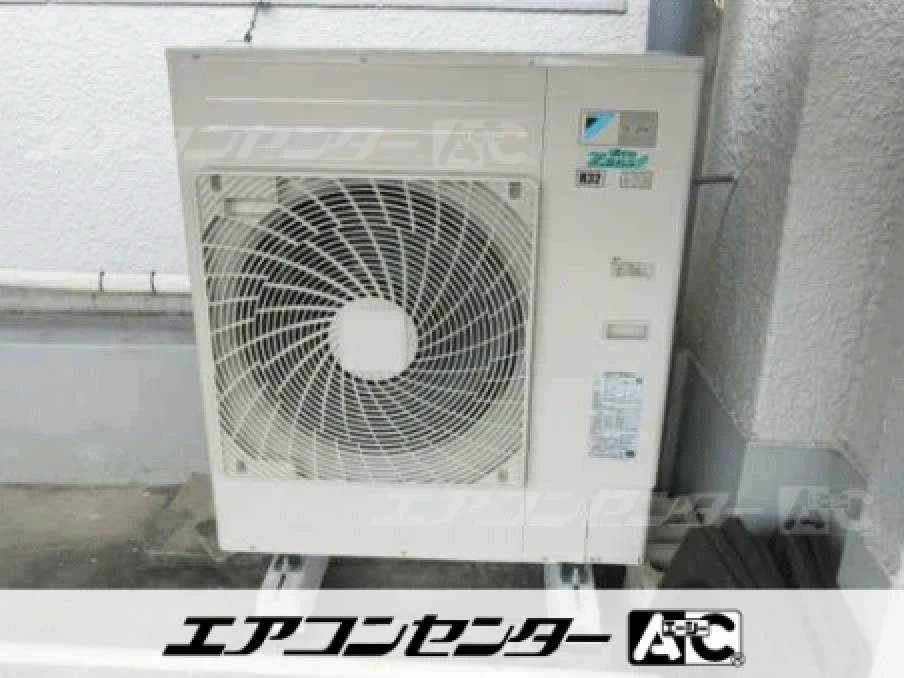 事務所の設置例