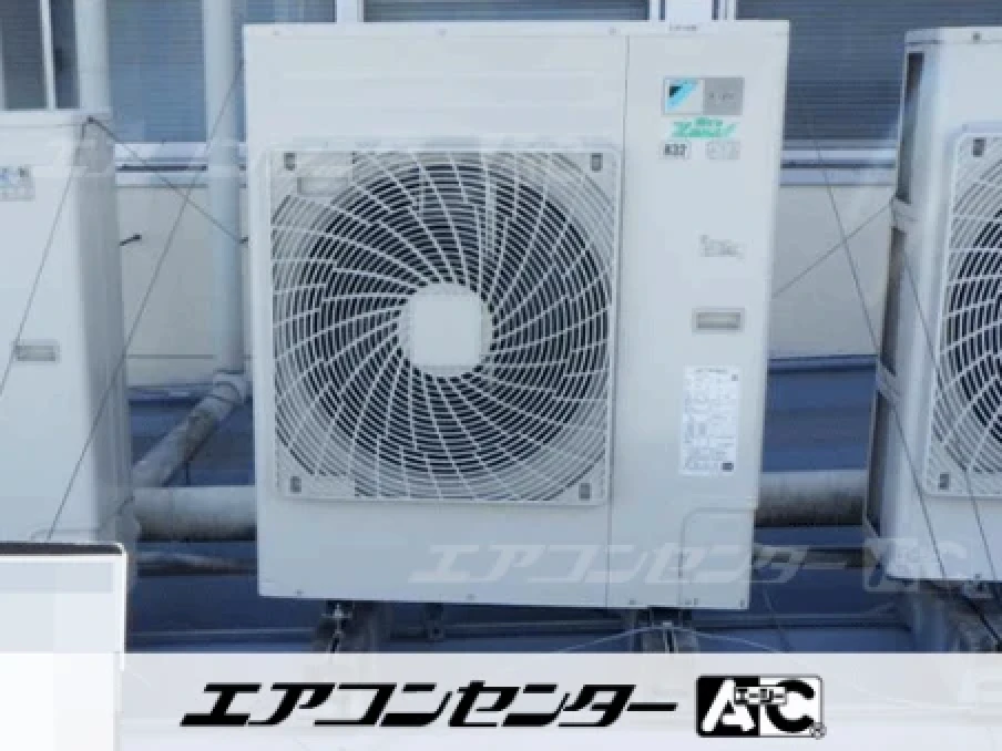 事務所の設置例