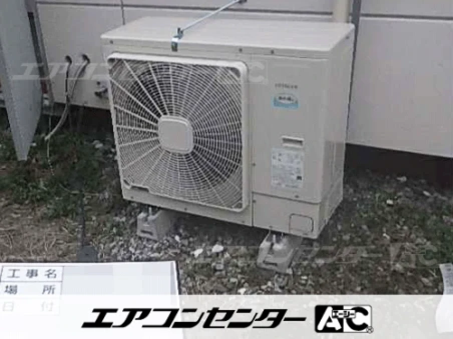 研究室の設置例