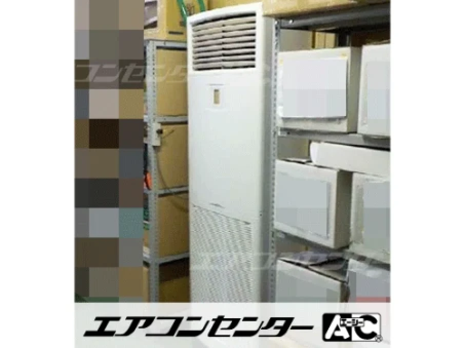 横浜市 工場に設置されたお客様ページ詳細