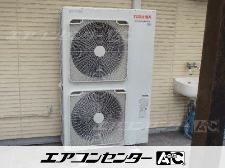 美容室の設置例