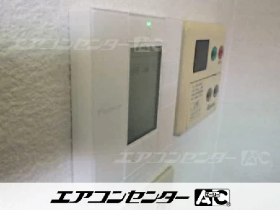 杉並区 店舗に設置されたお客様ページ詳細