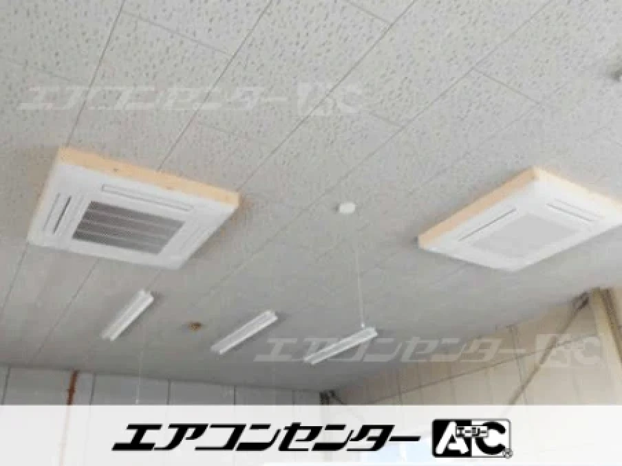 神栖市 工場に設置されたお客様ページ詳細