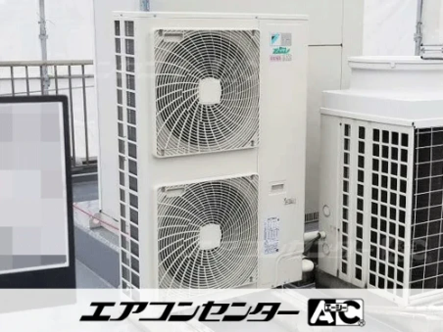 工場の設置例