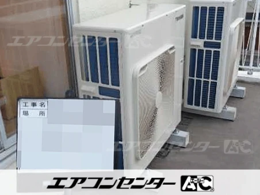 倉庫・作業場の設置例