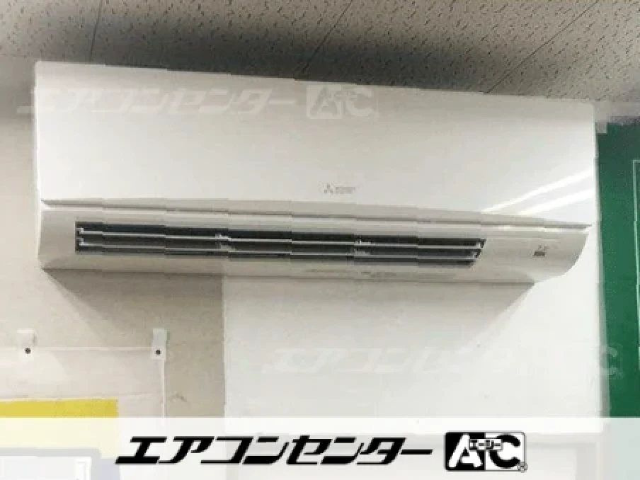 横須賀市 店舗に設置されたお客様ページ詳細