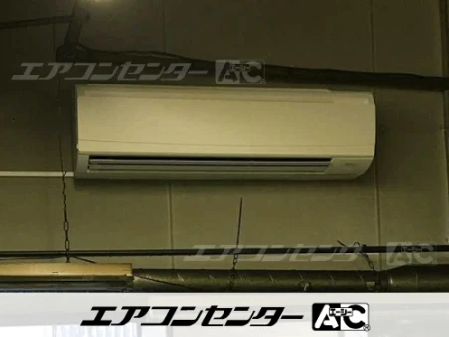 藤沢市 工場に設置されたお客様ページ詳細