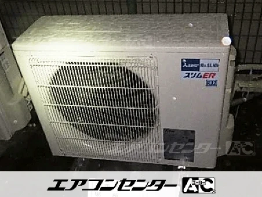 事務所の設置例