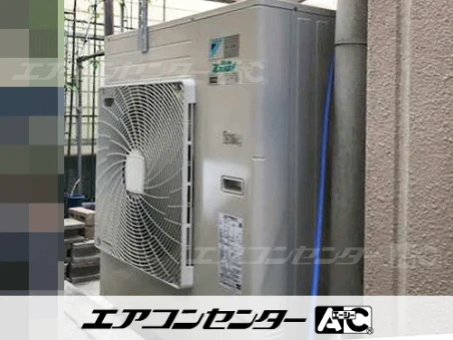 病院の設置例