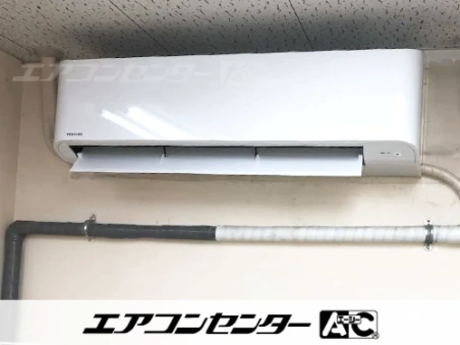 堺市 教育施設に設置されたお客様ページ詳細