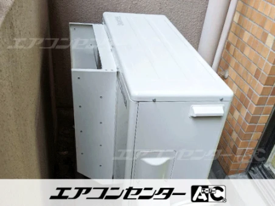 事務所の設置例