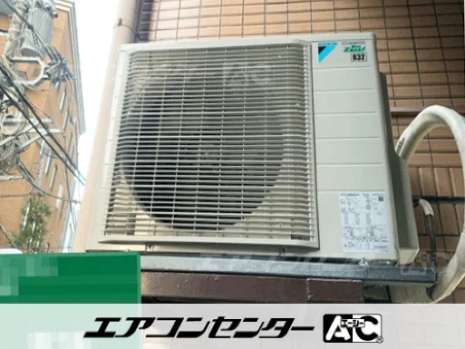 事務所の設置例