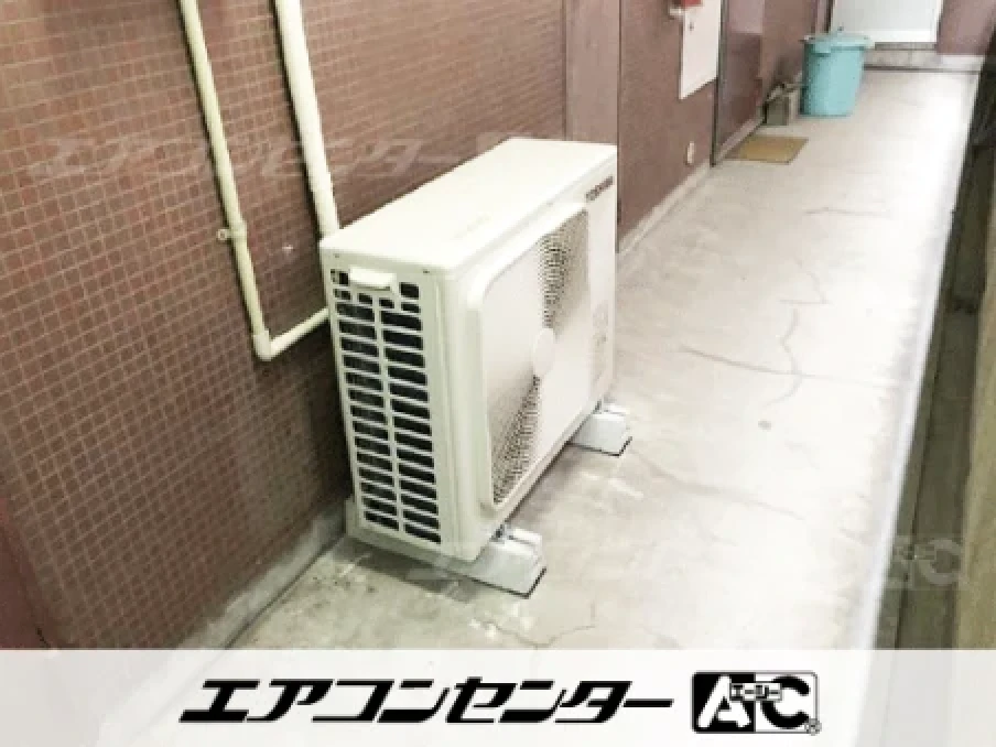 事務所の設置例